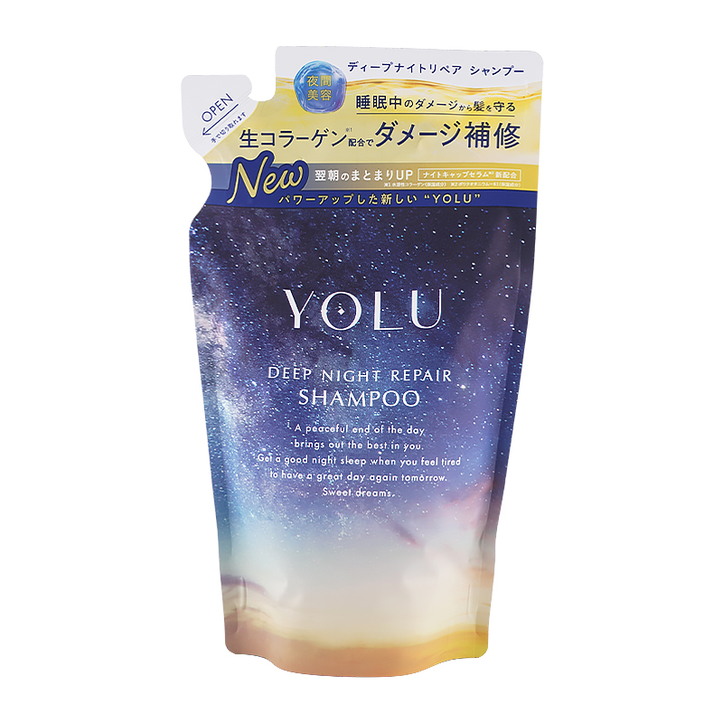 【新品未使用】YOLU ヨル シャンプートリートメント　ディープナイトリペア８点 yolu8111_001.jpg