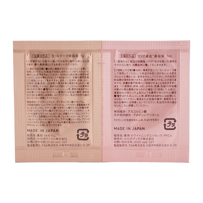 yunth-va1gvc1ml_002.jpg