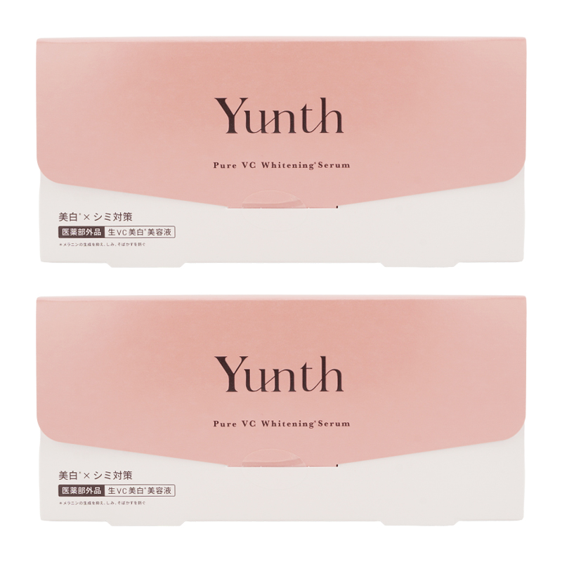 Yunth（ユンス） [2個セット]Yunth 生ビタミンC 美容液 28包入 医薬部