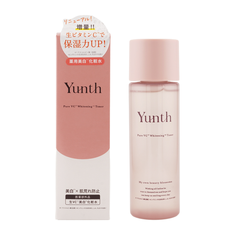 新品未開封 Yunth ユンス 美容液 ローション クリーム 洗顔 生VC 楽天市場】【公式】Yunth 生VCホワイトクリアフォーム 120g | 洗顔