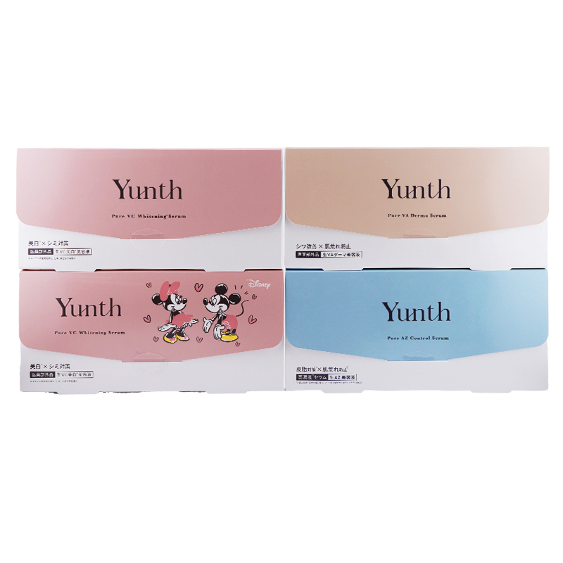 Yunth（ユンス） [2個セット] 生VC VAダーマ AZ美容液 28包入 ビタミン