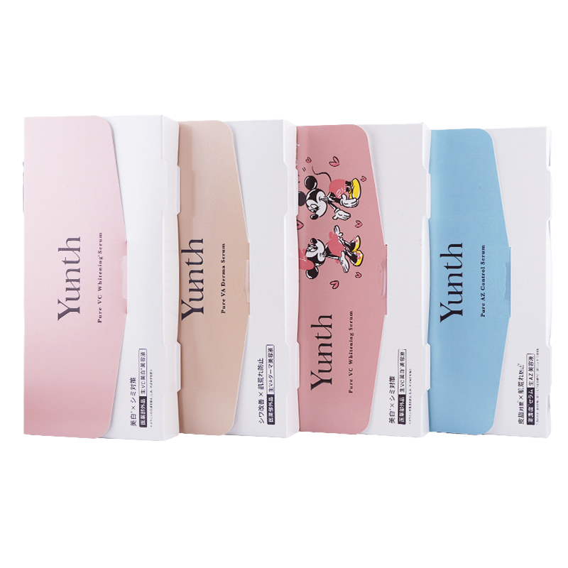 Yunth（ユンス） [2個セット] 生VC VAダーマ AZ美容液 28包入 ビタミン