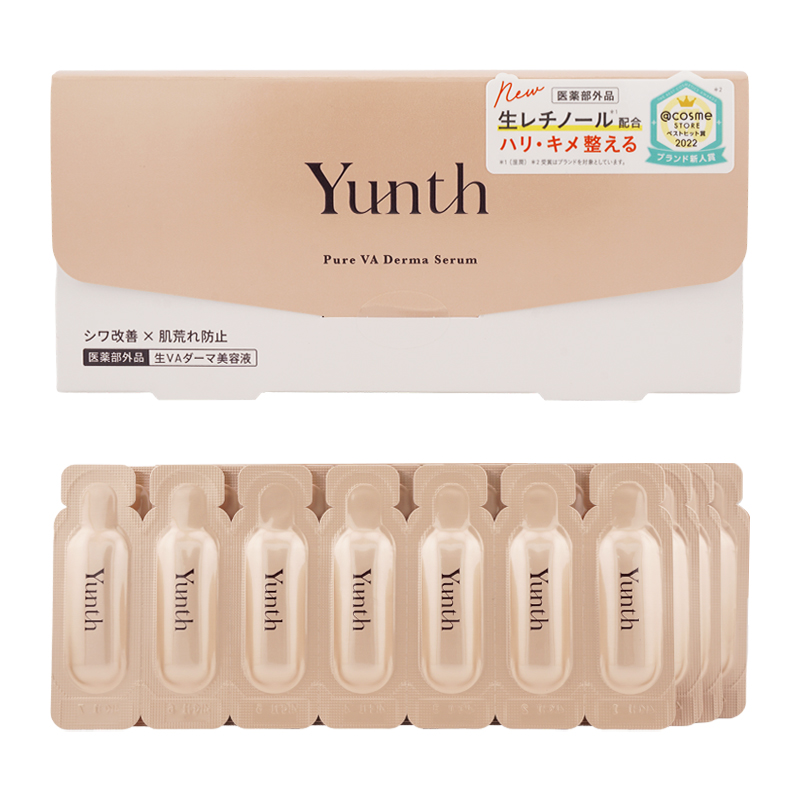 Yunth ユンス 生VAダーマ美容液 28包入 医薬部外品 スキンケア