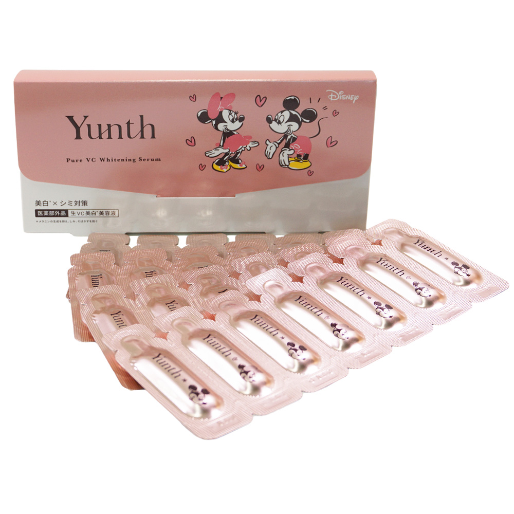 Yunth（ユンス） 生ビタミンC 美容液 28包入 限定パッケージ[医薬部外