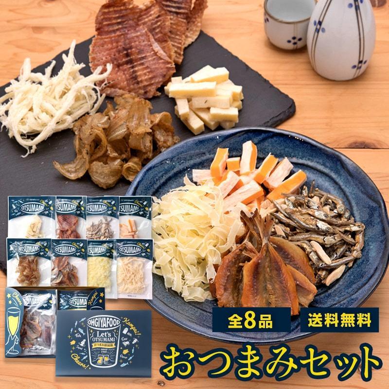 おつまみ探検隊 - Yahoo!ショッピング