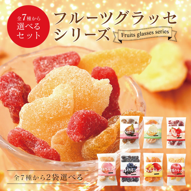 おつまみ探検隊 - Yahoo!ショッピング