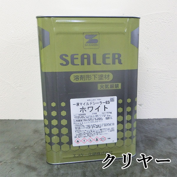 ノキフレッシュセラ 日本塗料工業会 濃彩色 艶消 20kg エスケー化研 薄