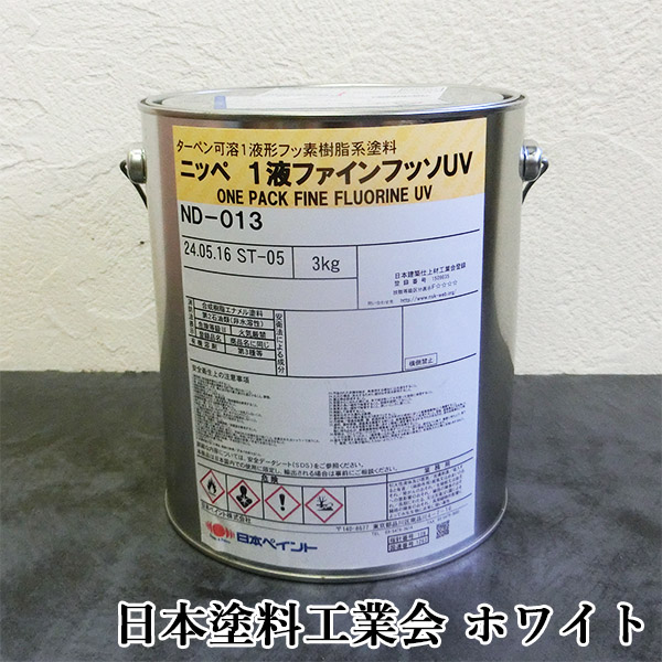 外壁塗料 日本ペイントの人気商品・通販・価格比較 - 価格.com