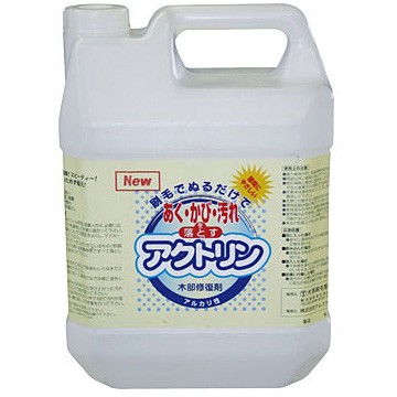 アクトップエコAB 8Lセット(A液4L・B液4L) ポイント4倍 : akutopeco-8