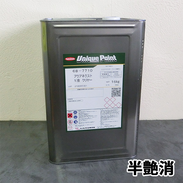 68-7750 ANAlNXg1t @16kg(160/1h)@E^ ؍Hh Ƌh Y X E^N[ jIyCg