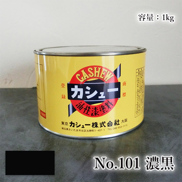 JV[h@1kg@#101Z@1t  RJV[ JV[ R JV[h p  ~ d _Еt