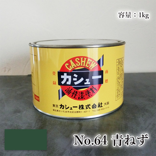 JV[h@1kg@#64˂   1t  RJV[ JV[ R JV[h p  ~ d _Еt JV[