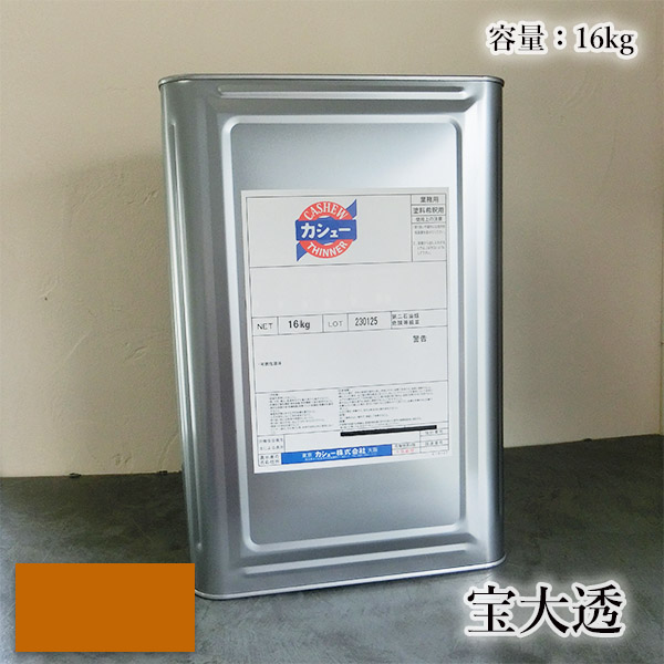 JV[h@16kg@哧  1t  RJV[ JV[ R JV[h p  ~ d _Еt JV[
