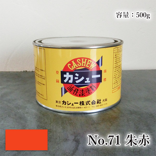 JV[h@500g@#71  1t  RJV[ JV[ R JV[h p  ~ d _Еt JV[