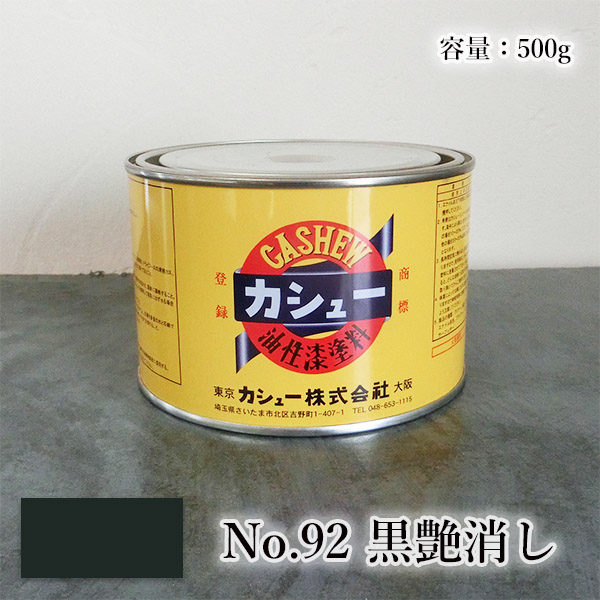 JV[h@500g@#92@1t  RJV[ JV[ R JV[h p  ~ d _Еt JV[