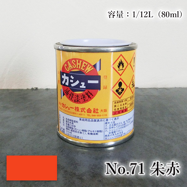 JV[h@1/12Li80lj#71  1t  RJV[ JV[ R JV[h p  ~ d _Еt JV[