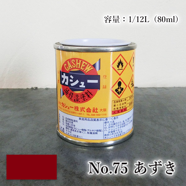 JV[h@1/12Li80lj#75F@1t  RJV[ JV[ R JV[h p  ~ d _Еt JV[