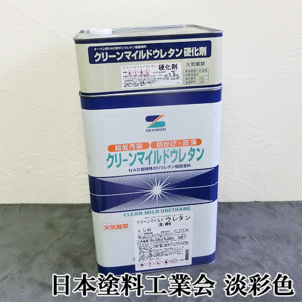 2液 ウレタン - 塗料・塗装用品の通販・価格比較 - 価格.com