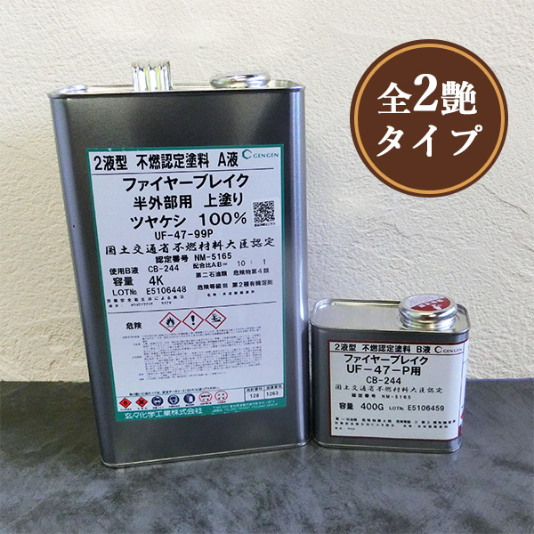 t@C[uCNOp h@4.4kgZbg(At:4kg Bt:0.4kg)@h/XwH/sRh/yʏȕsRޗbF/h/sR؍/Oؕ