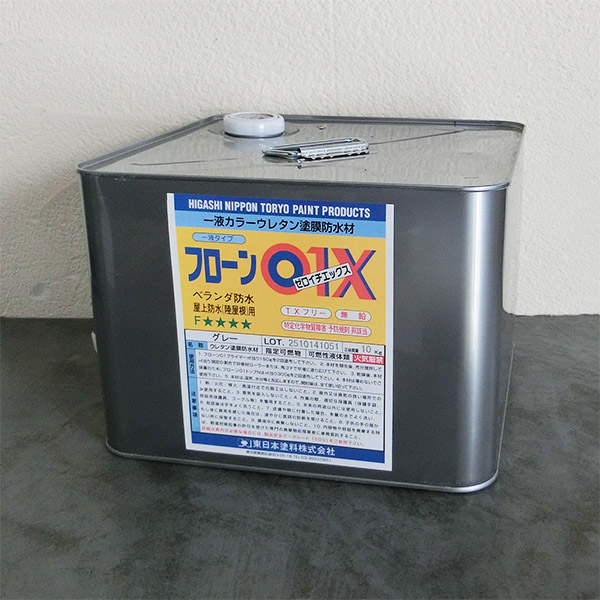 フローン01X グレー 10kg 送料無料 フローン01 遮熱 断熱 塗料 防水