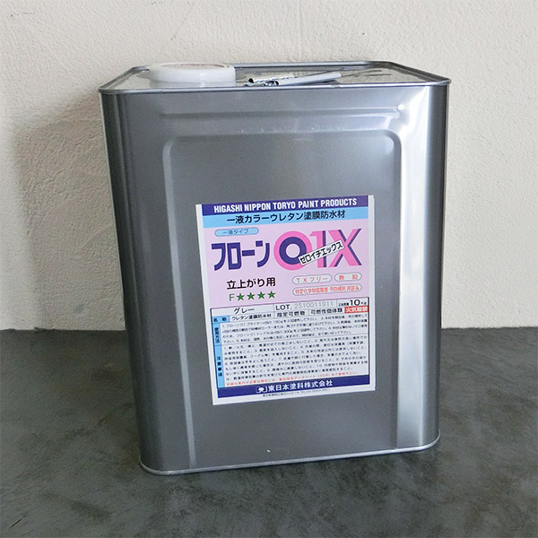 フローン01X 立ち上がり用 グレー 10kg フローン01/遮熱/断熱/塗料