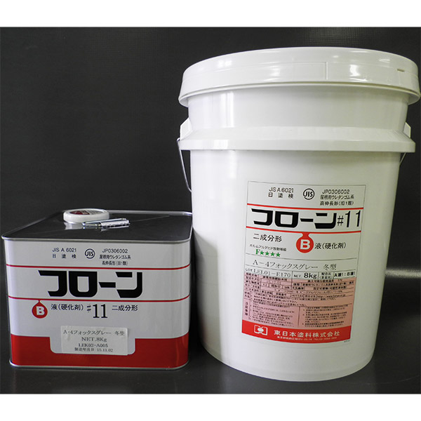 水性ケンエースグロス 淡彩色(Bグループ) 艶有り 16kg(約120平米/1回 