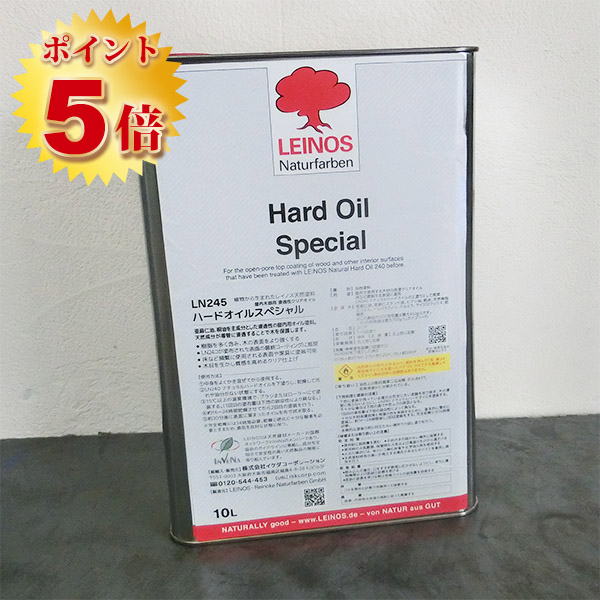 ハードオイルスペシャル クリアー 10L(約160平米/1回塗り) レイノス