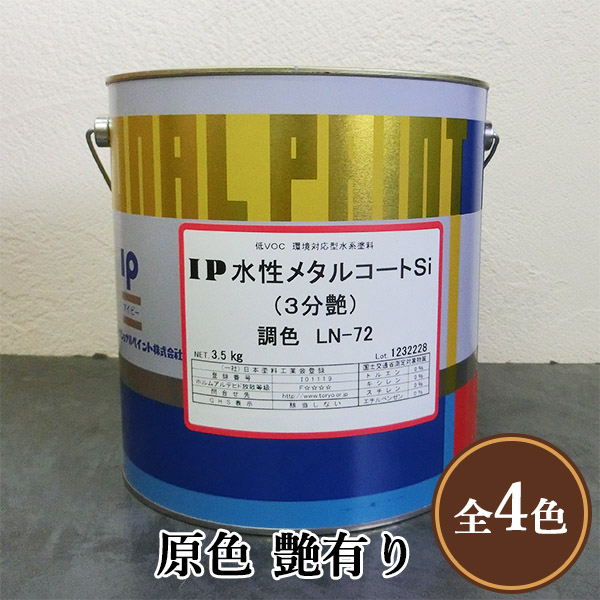 IP^R[gSi F L 3.5kg(14/2h)@Sh VRn ^R[g WJ  h ю~ C^[iViyCg