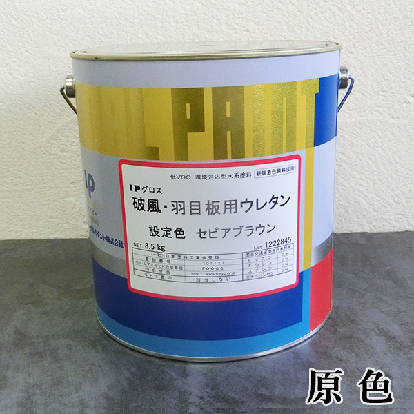 IPOXjEHڔpE^ L F 3.5kg(11`14/2h) C^[iViyCg j ό s   dオ萫