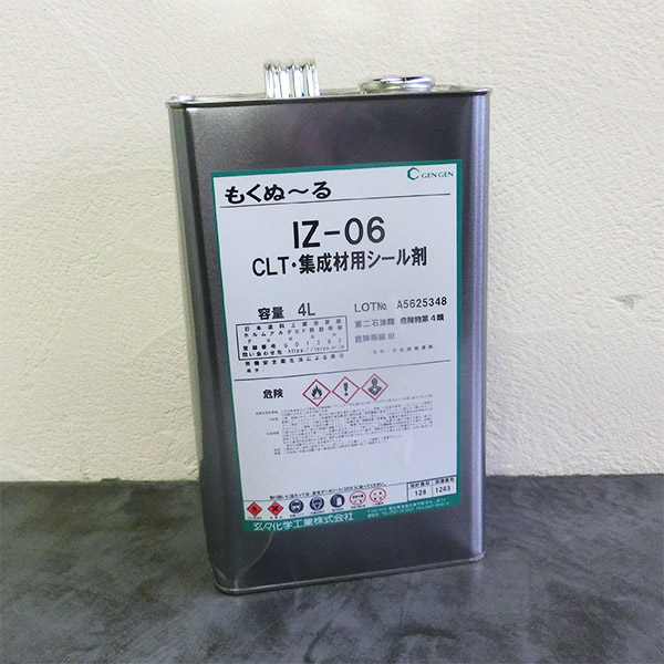 IZ-06 ʁ` LTEWޗpV[܁@4L@XwH  Z VRn ؍ Ln h  h h hJr