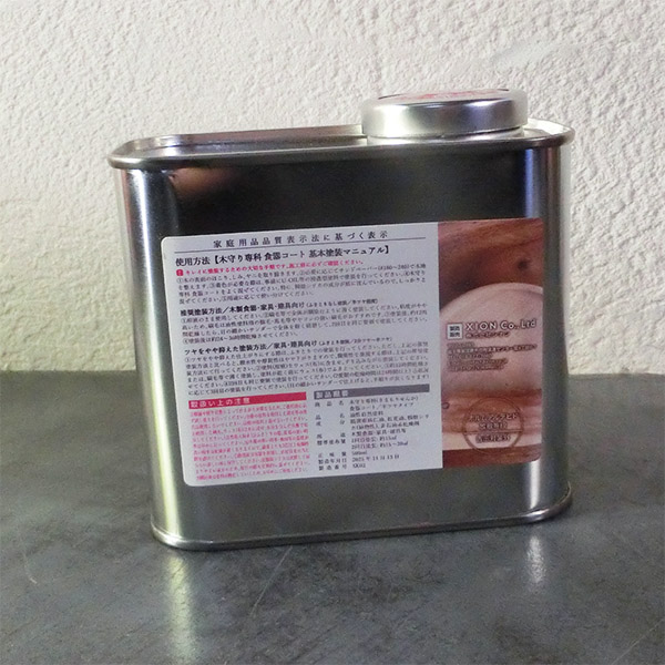 木守り専科 食器コート クリア 500ml(約4〜5平米/2回塗り) シオン XION