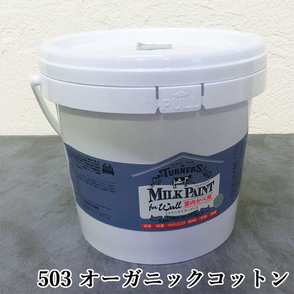 �~���N�y�C���g for �E�H�[�� 2L
