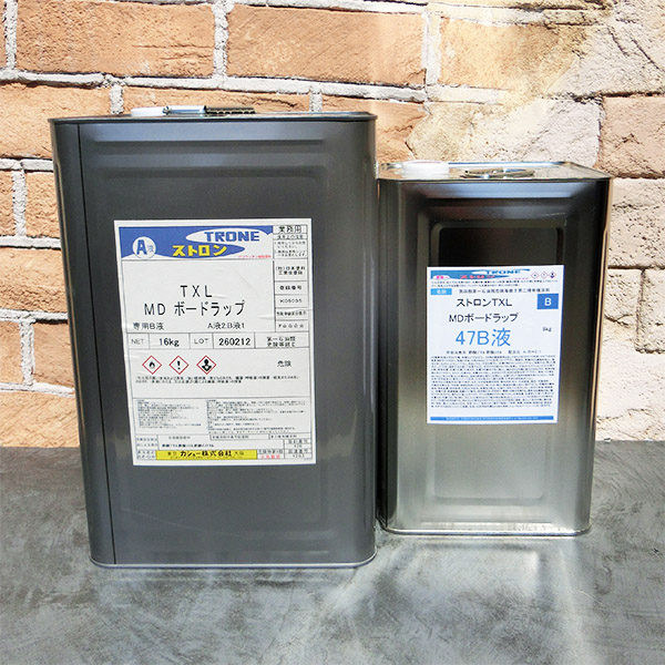 ストロンTXL MDボードラップ 24kgセット(A液16kg・B液8kg) カシュー