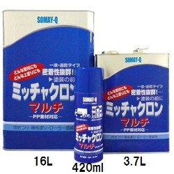 ミッチャクロンマルチ 16L(約200平米) : 大橋塗料 Yahoo!店 - 通販 