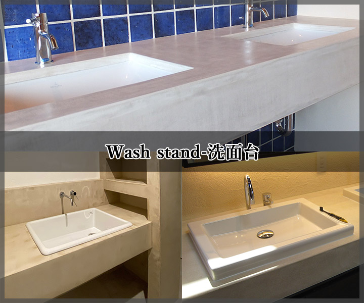 モルティエ 塗り板見本 A4サイズ モルタル/コンクリート/左官材