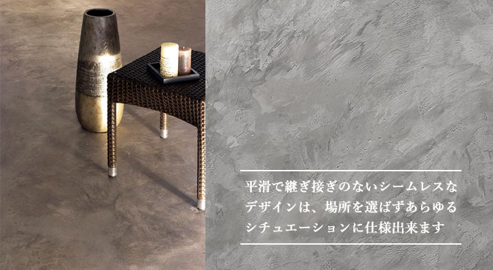 モルティエ 13kgセット(基材:8kg ポリマー:5kg) ティファニーブルー 約