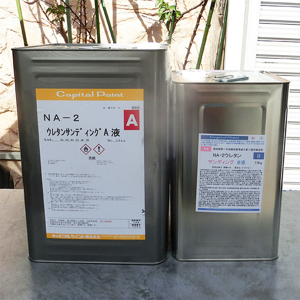 na-2uretan-s-22