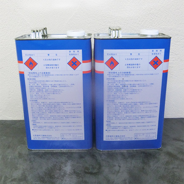 NTXウルトラック木匠サンディング不燃 8Lセット 不燃塗料 2液 溶剤 防