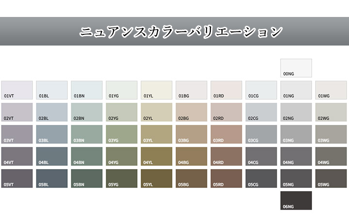 SKセレクトカラー 新色ニュアンスカラー 15...の詳細画像1
