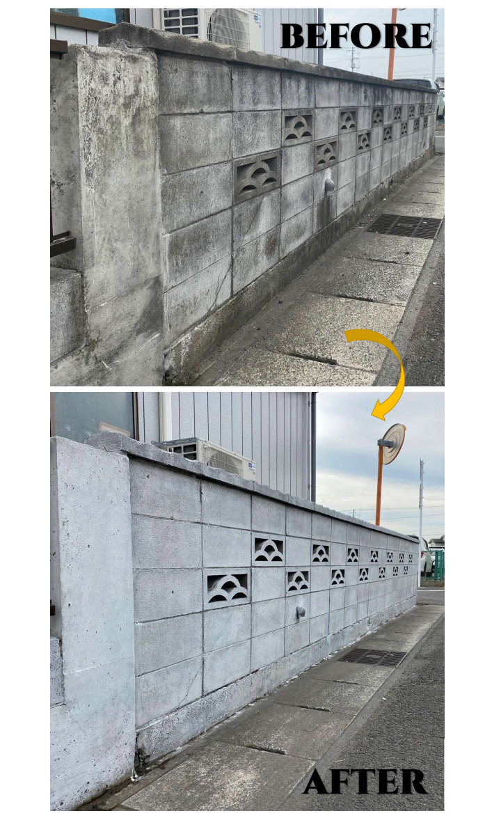 NURUCON(ヌルコン)　サンド　2L(約3〜10平米/3回塗り)　タイハク コンクリート化粧 土間コンクリート ブロック塀 コンクリート用化粧剤 塗り替え｜ohhashi-paint｜13