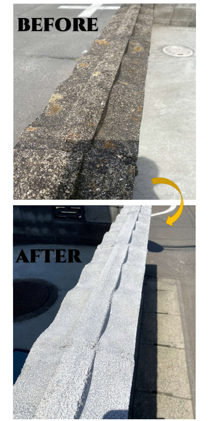 NURUCON(ヌルコン)　高濃度　15L(約22〜70平米 2回塗り)　タイハク コンクリート化粧 土間コンクリート ブロック塀 コンクリート用化粧剤 塗り替え - 13