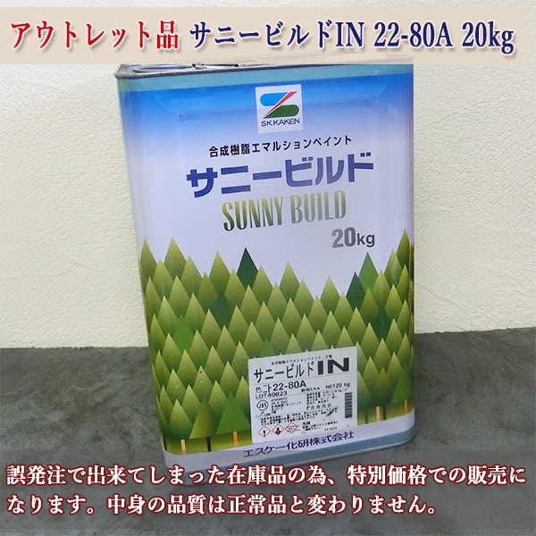 清水焼 二段重 透かし 金彩 清水焼 二段重 透かし 金彩 （ミヤザキ食器 VOL.5 by ドゥ
