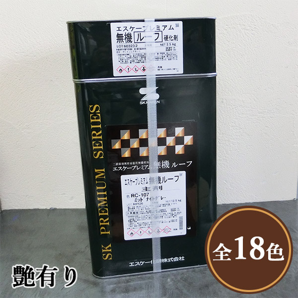 ボウジンテックス5000Uシンナー　４L 水谷 ボウジンテックス5000Uシンナー | 塗料通販のペイントシティー