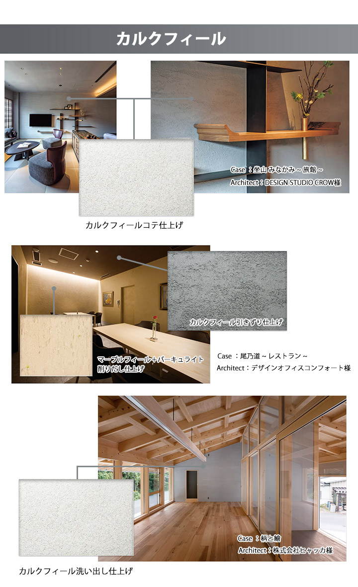 planetwall-r-main28.jpg?size=n