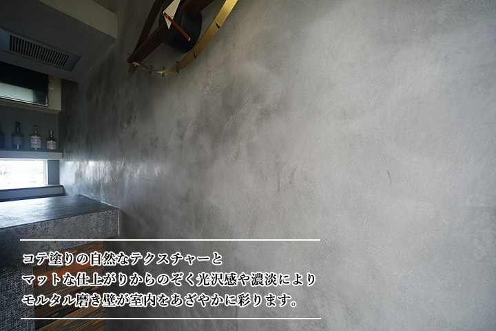 ラフィカ(Otona Joshi Wall)　シャンパーニュ　5kgセット(約6平米/3回塗り) 送料無料｜ohhashi-paint｜03