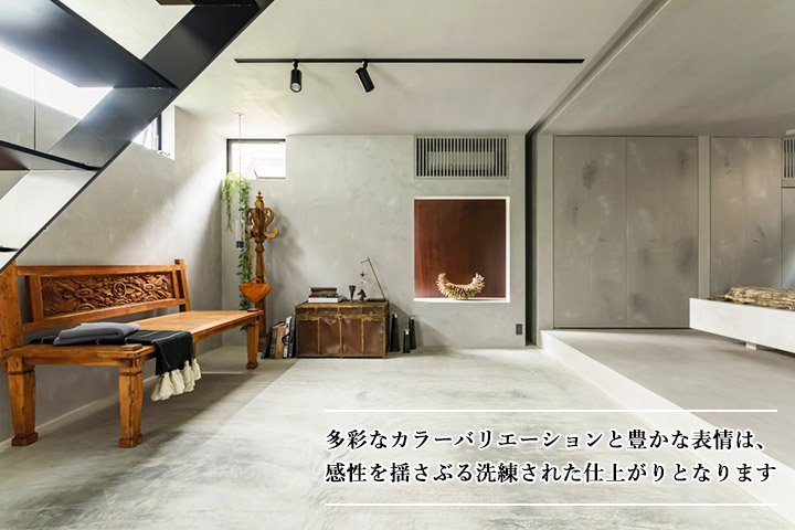 ラフィカ(Otona Joshi Wall)　アクアマリン　10kgセット(約12平米/3回塗り) 送料無料｜ohhashi-paint｜04