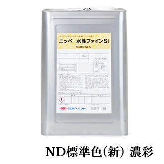 セブンSトップM#30 艶有り 3kgセット セブンケミカル 弱溶剤 外壁 一液