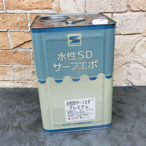 水性SDサーフエポプレミアム 白 15kg エスケー化研 水性 一液 下塗り エポキシ ひび割れ追従性 防かび 防藻性 : sk-c-4 : 大橋塗料  Yahoo!店 - 通販 - Yahoo!ショッピング