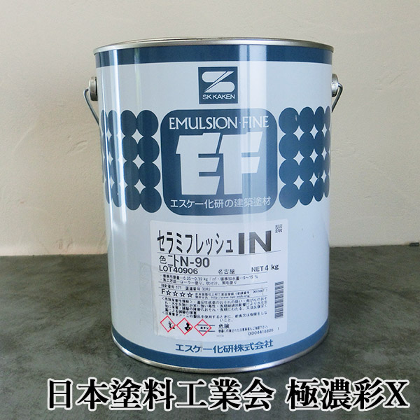 Z~tbVIN@{hHƉ@ɔZX@@4kg@GXP[ EP yL   hΔF  VOC L h Rې