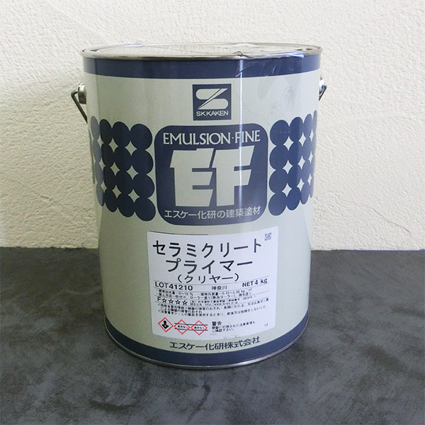 セラミクリートプライマー 4kg 艶有り エスケー化研 水性塗料 外壁 一 